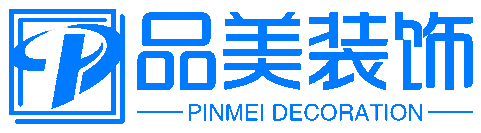 徐州实验室装修公司-无尘净化车间装修改造-厂房工厂装修设计-品美装饰公司